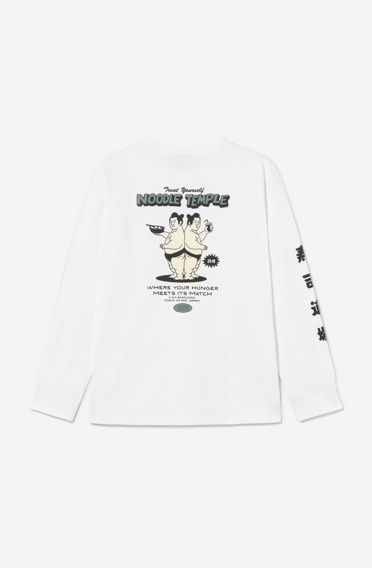 KAOTIKO – T-shirt Noodle Temple